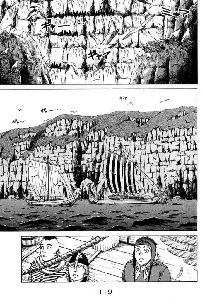 Read Vinland Saga ES Manga Online