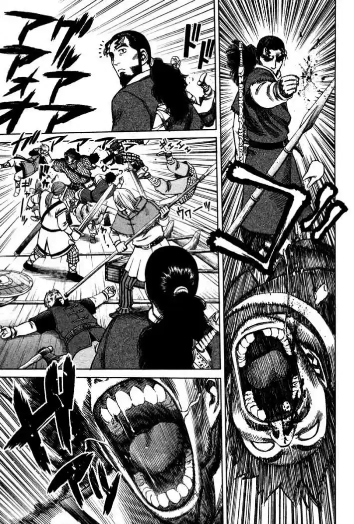 Read Vinland Saga ES Manga Online