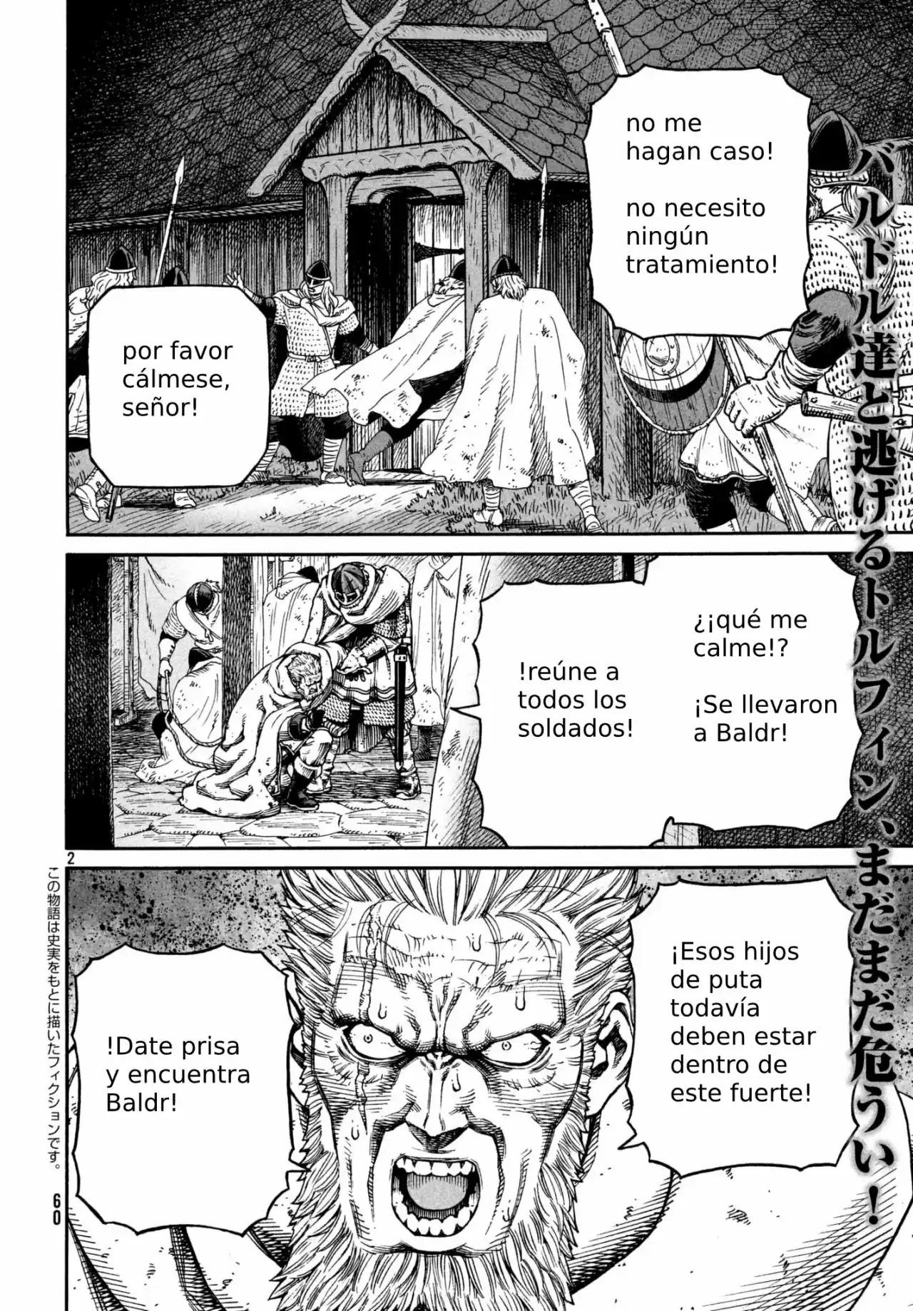 Read Vinland Saga ES Manga Online
