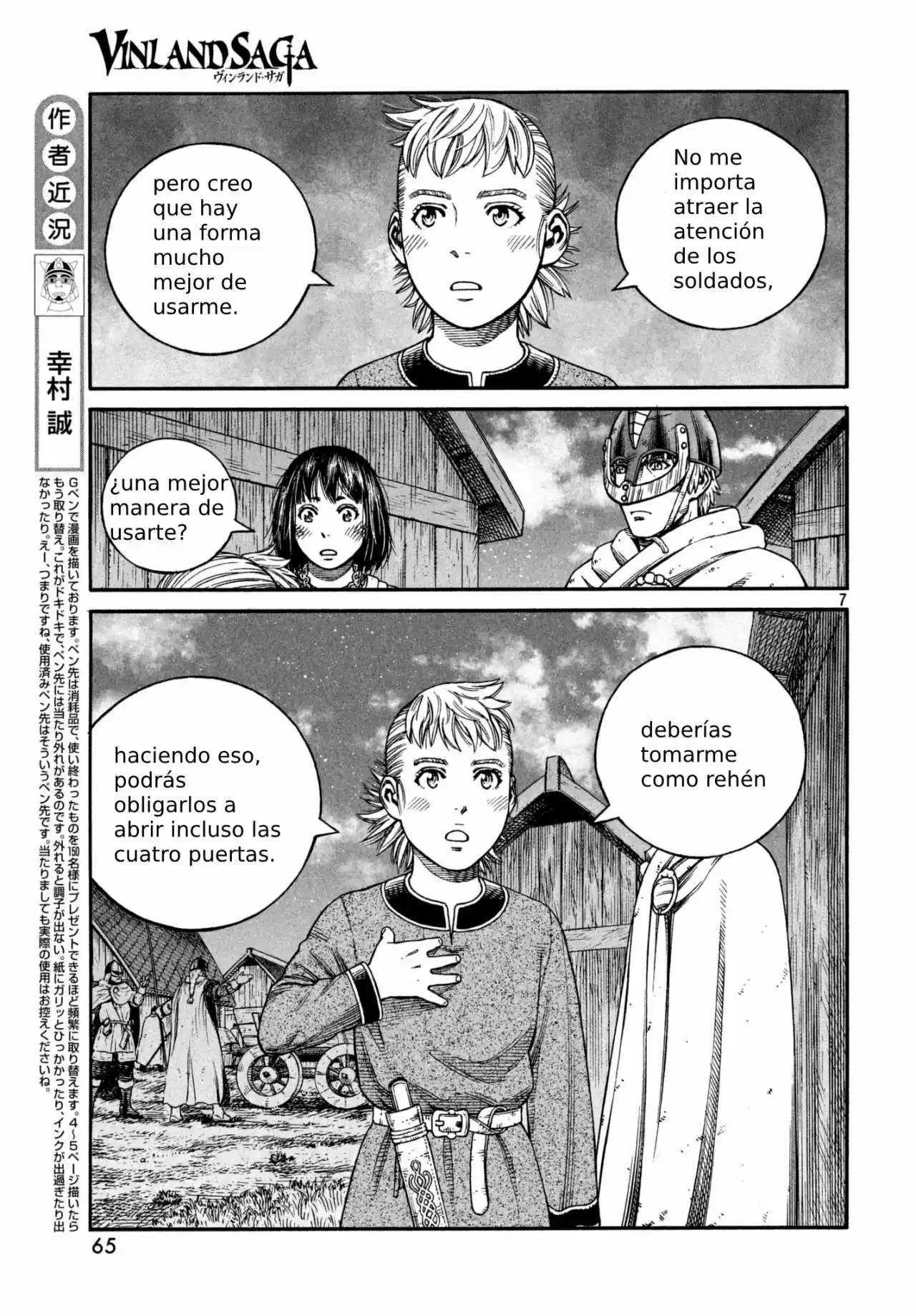 Read Vinland Saga ES Manga Online