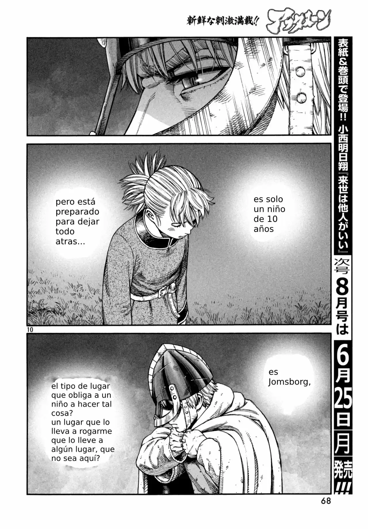 Read Vinland Saga ES Manga Online