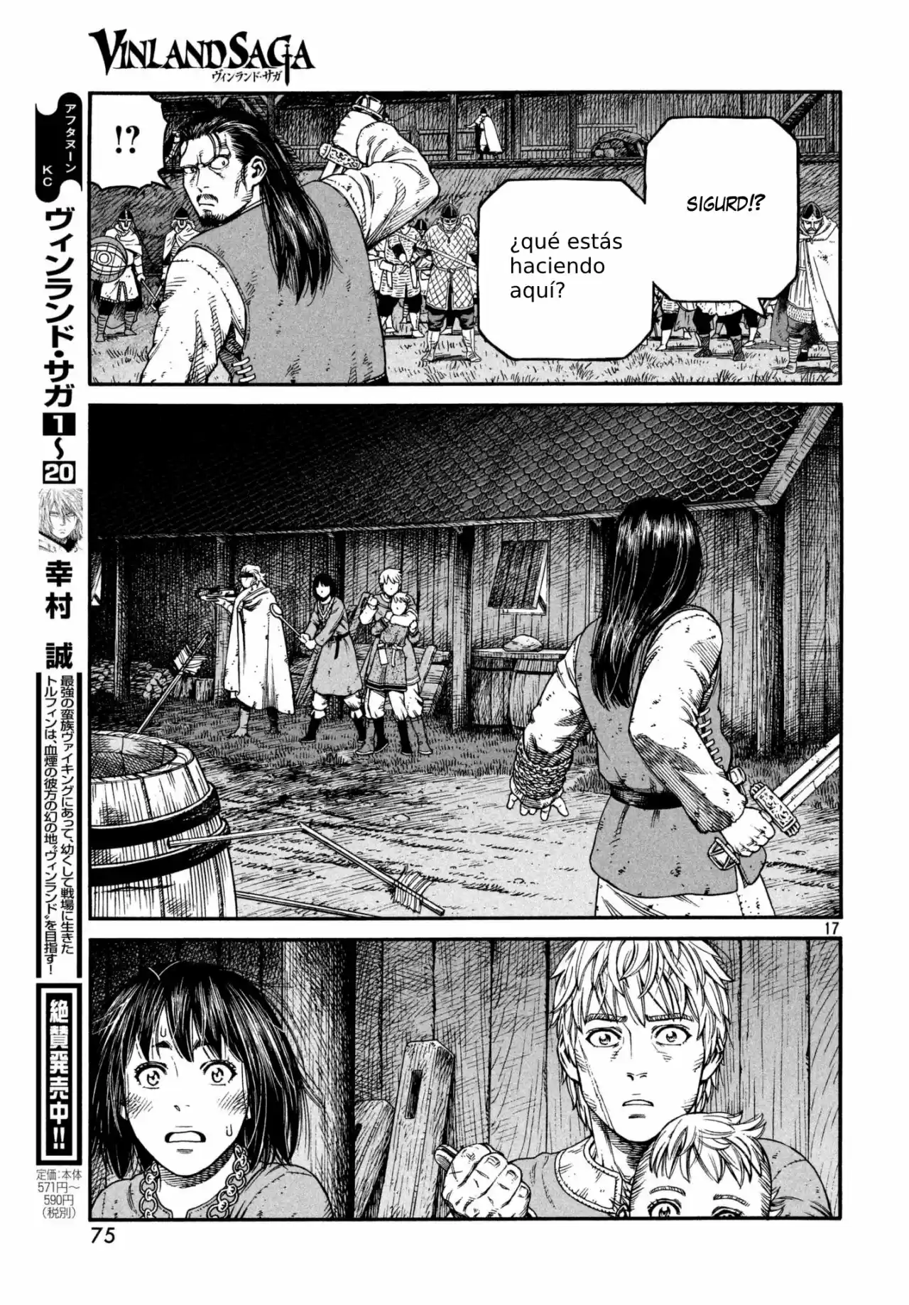Read Vinland Saga ES Manga Online