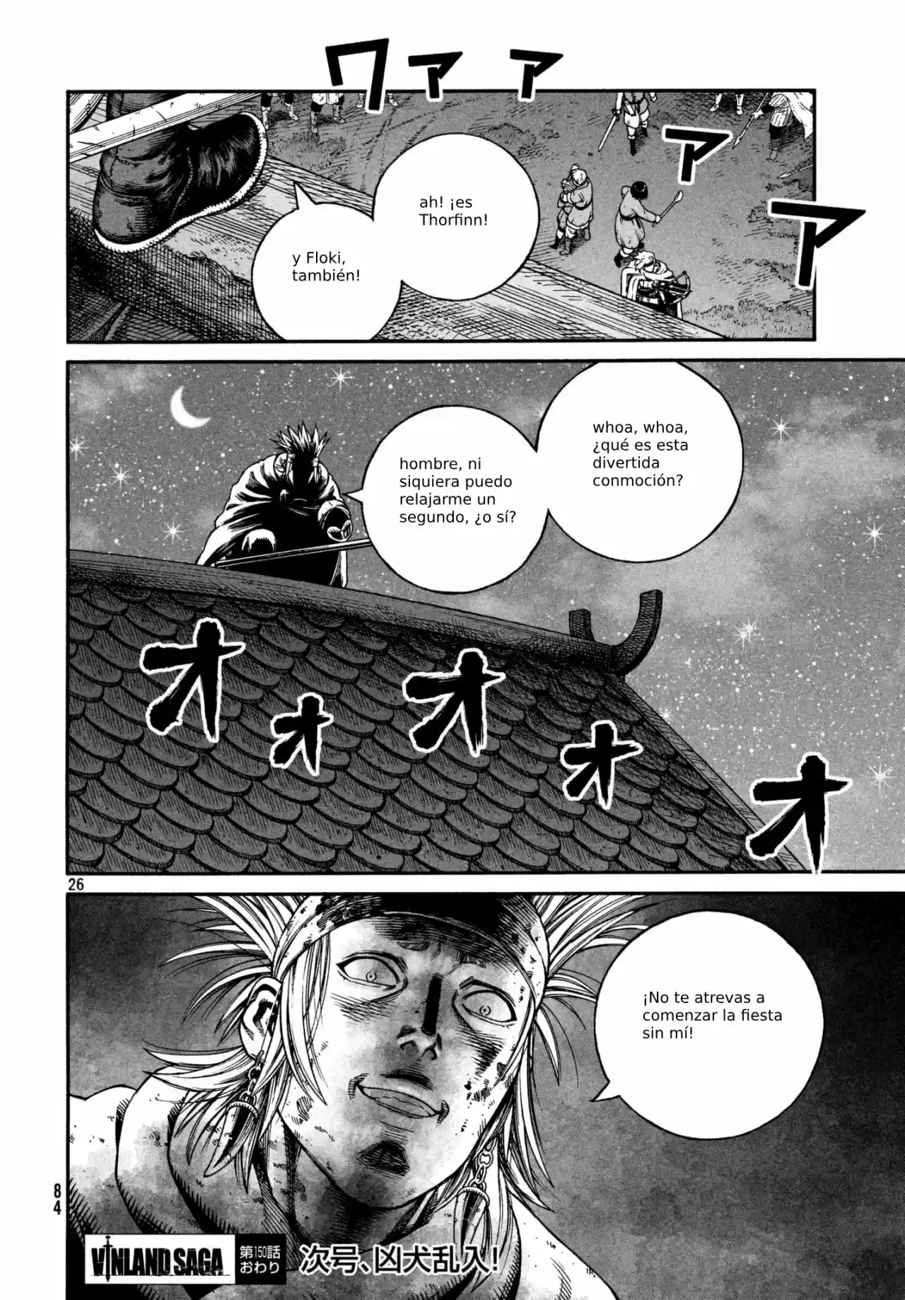 Read Vinland Saga ES Manga Online