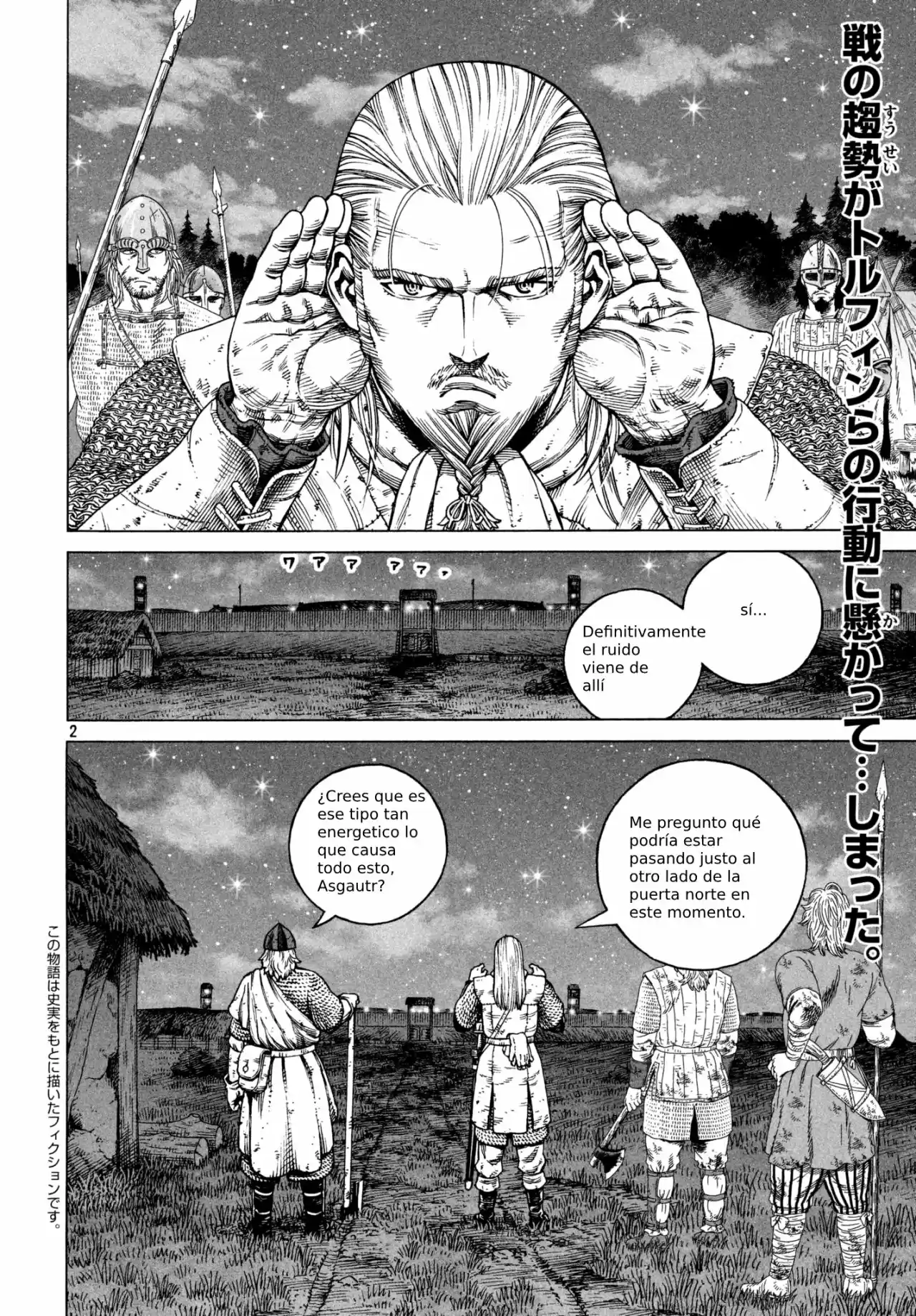 Read Vinland Saga ES Manga Online
