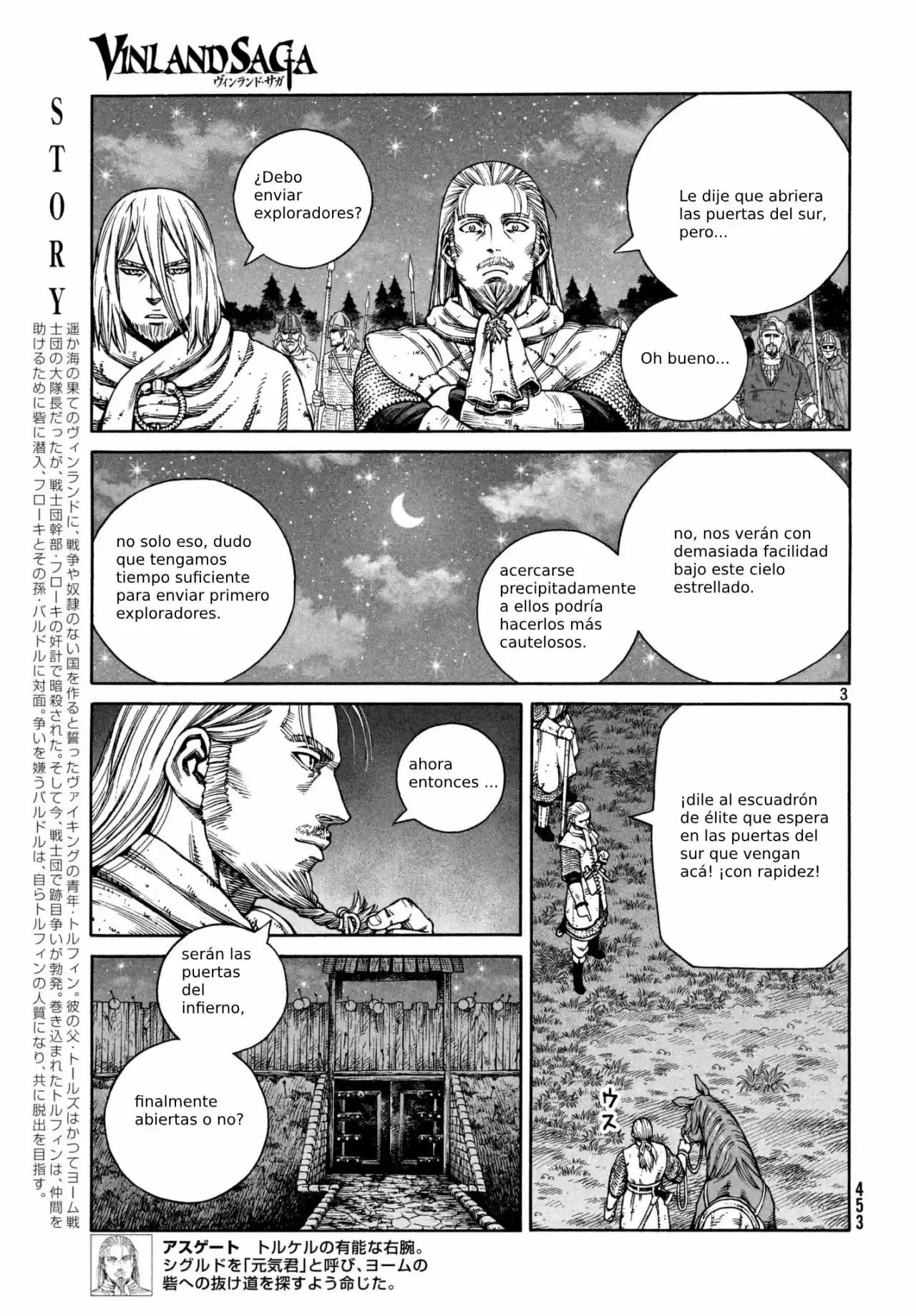 Read Vinland Saga ES Manga Online