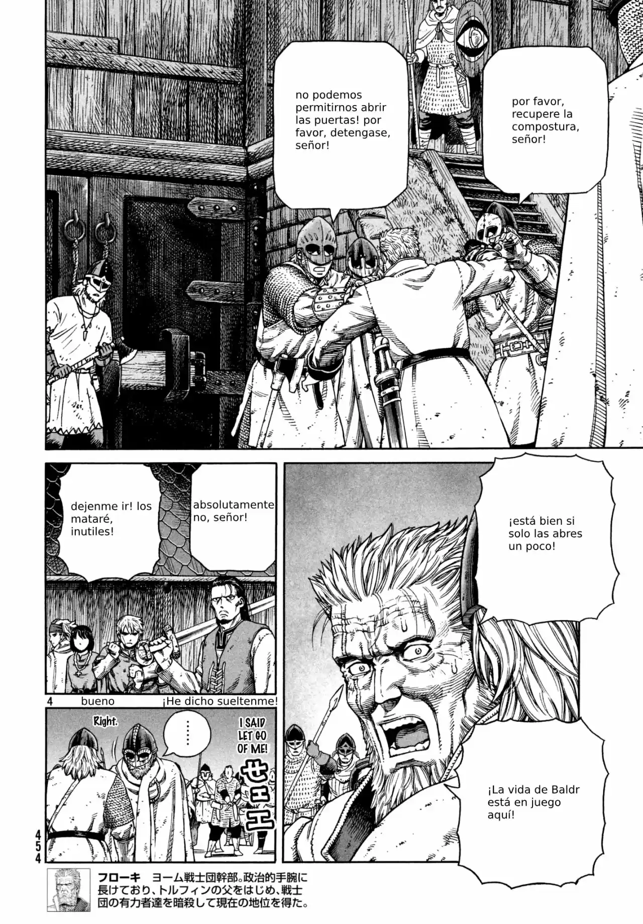 Read Vinland Saga ES Manga Online