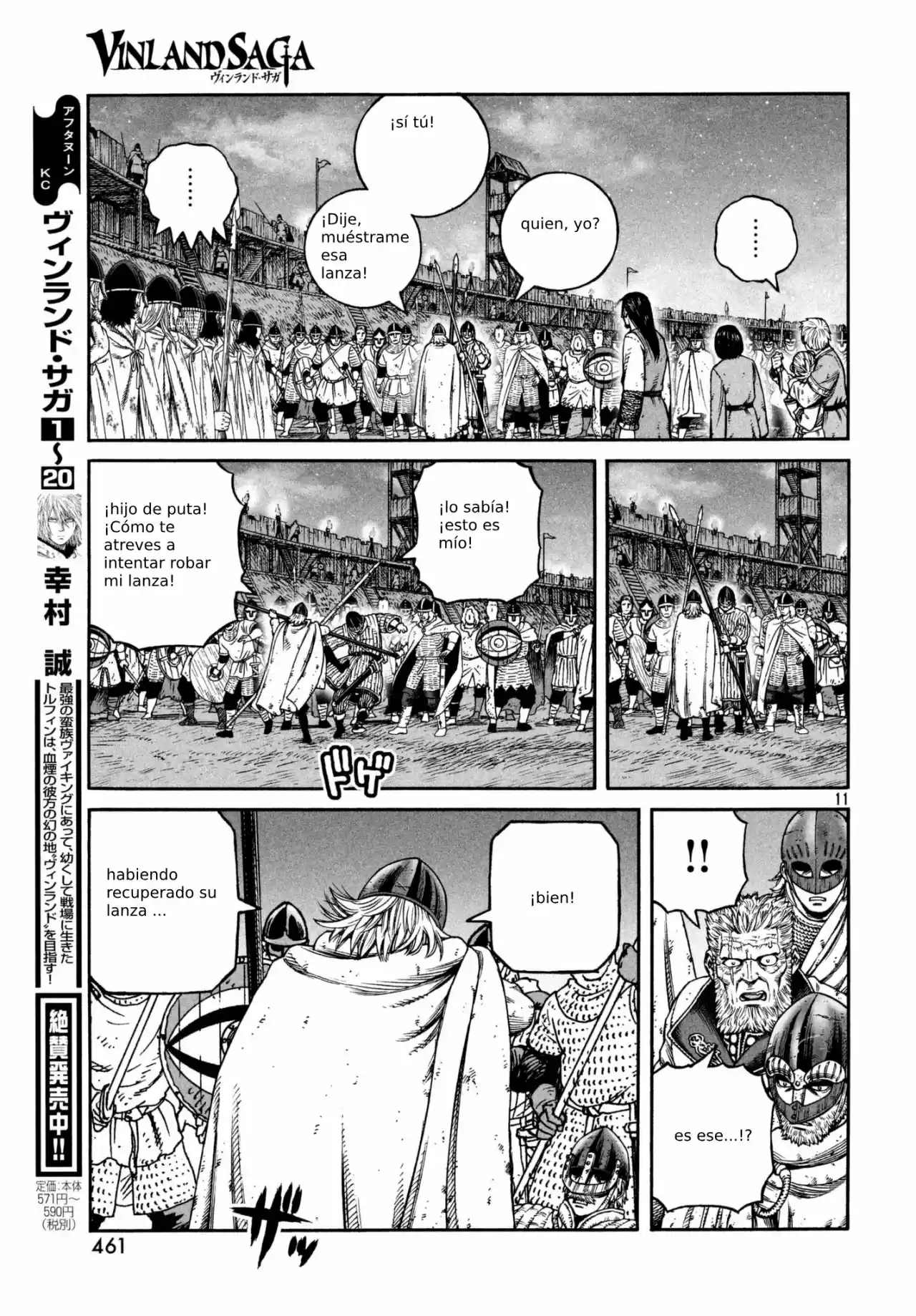 Read Vinland Saga ES Manga Online