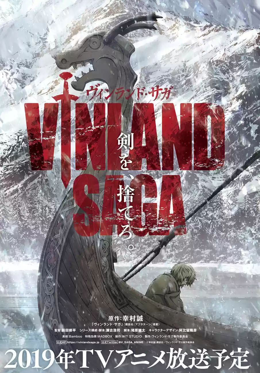Read Vinland Saga ES Manga Online