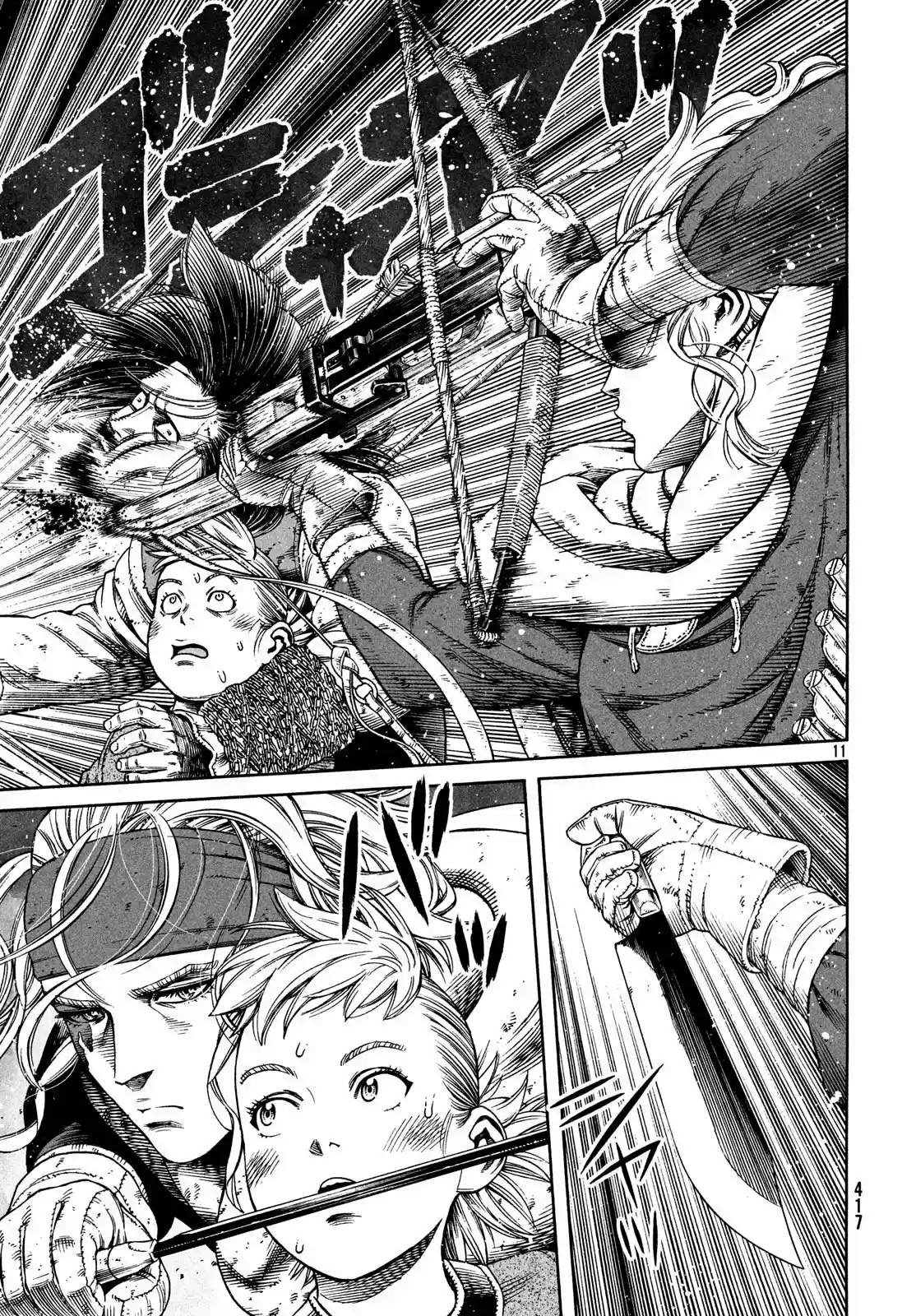 Read Vinland Saga ES Manga Online