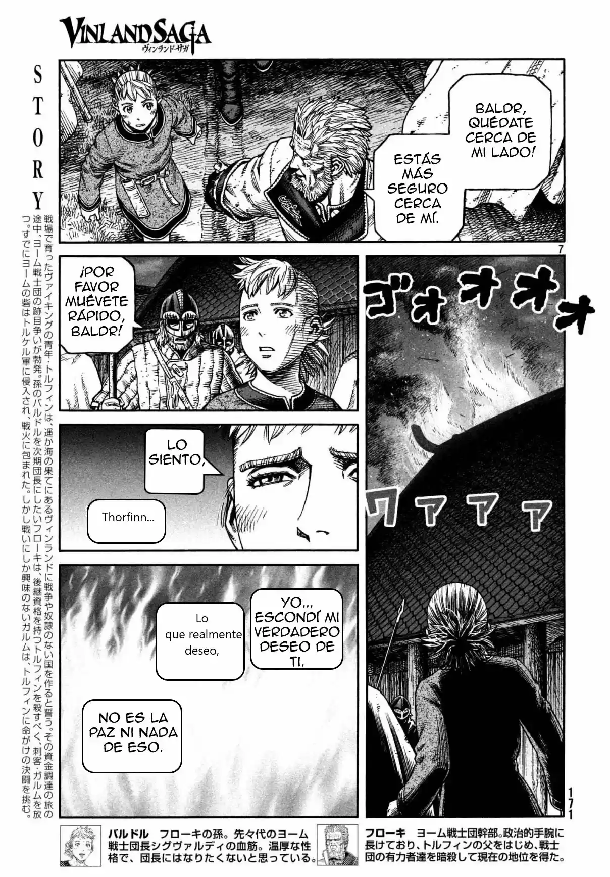 Read Vinland Saga ES Manga Online