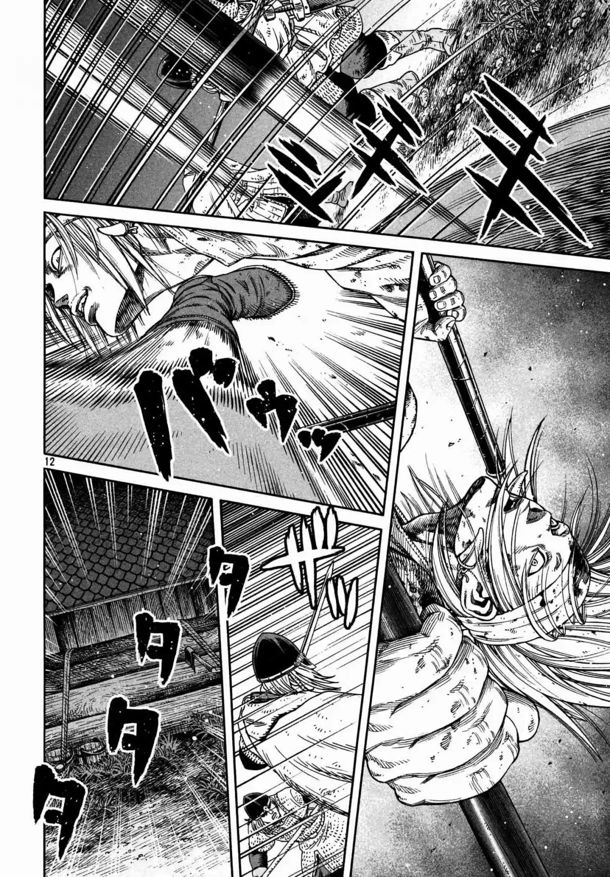 Read Vinland Saga ES Manga Online