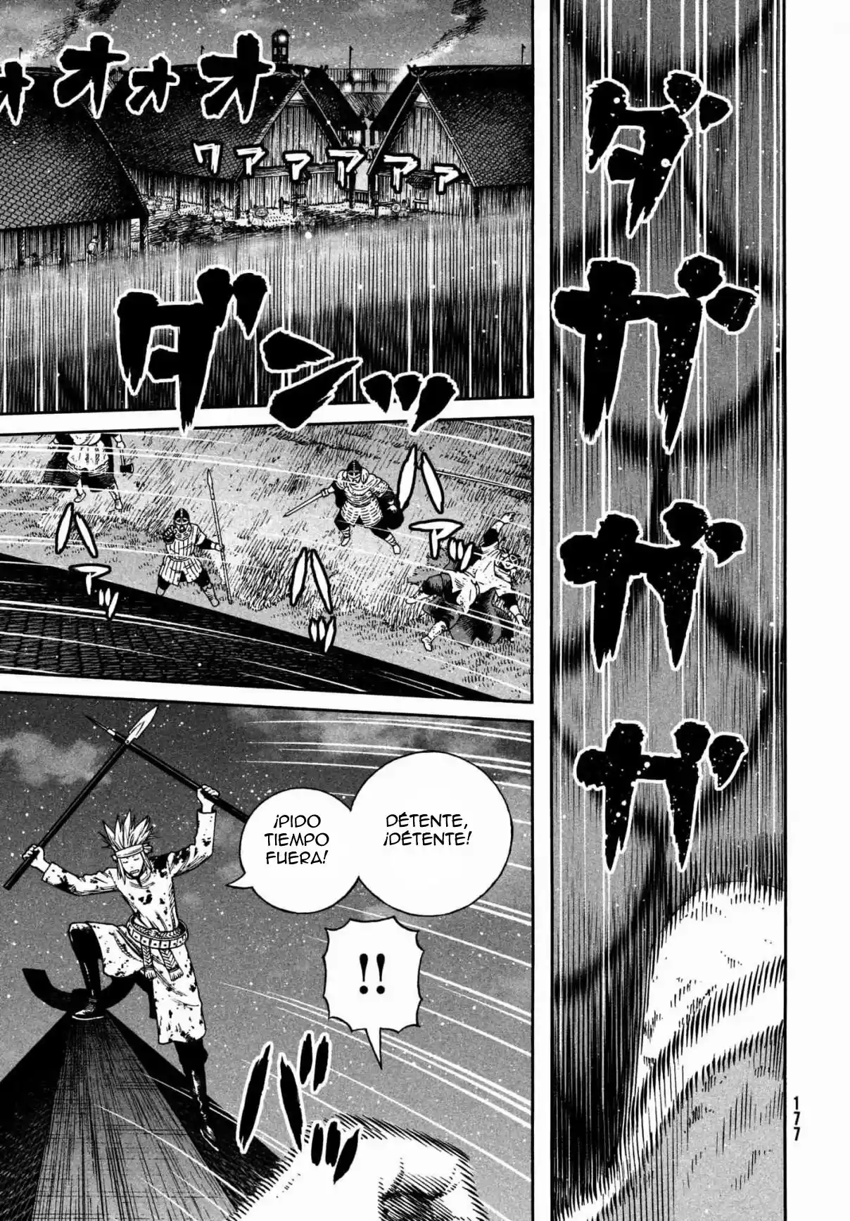 Read Vinland Saga ES Manga Online