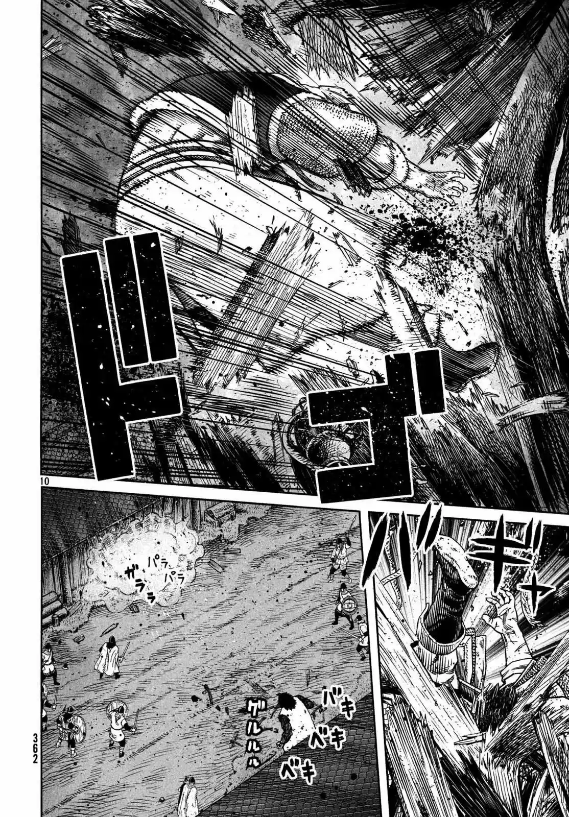 Read Vinland Saga ES Manga Online