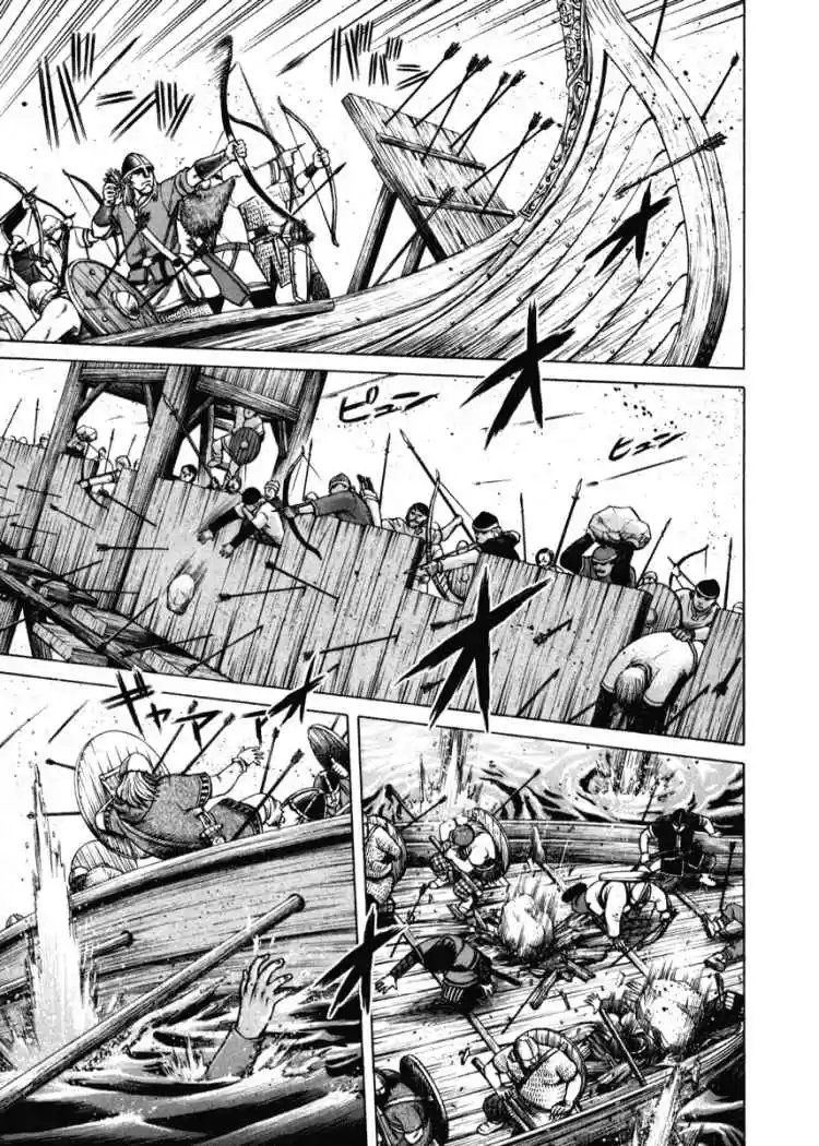 Read Vinland Saga ES Manga Online