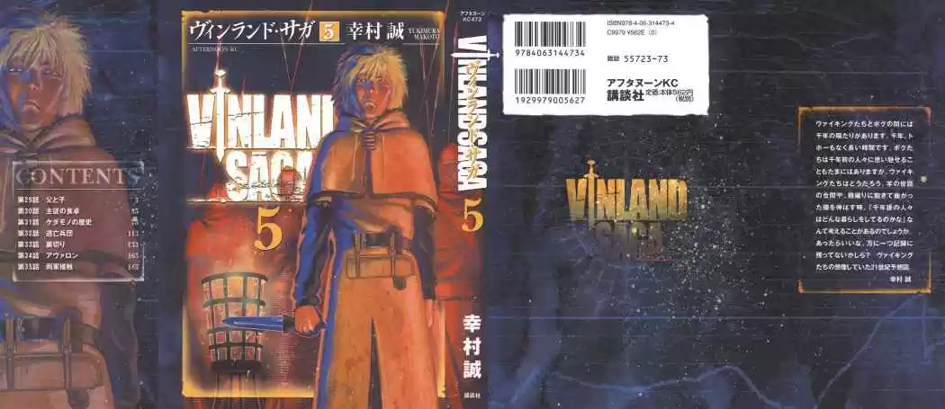 Read Vinland Saga ES Manga Online