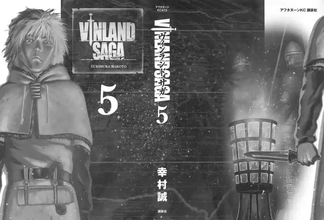 Read Vinland Saga ES Manga Online