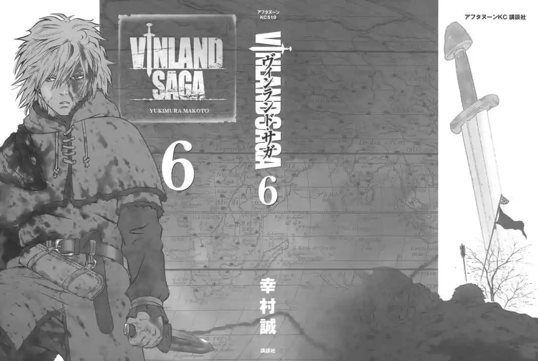 Read Vinland Saga ES Manga Online