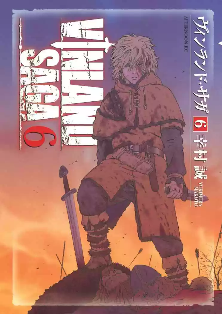Read Vinland Saga ES Manga Online