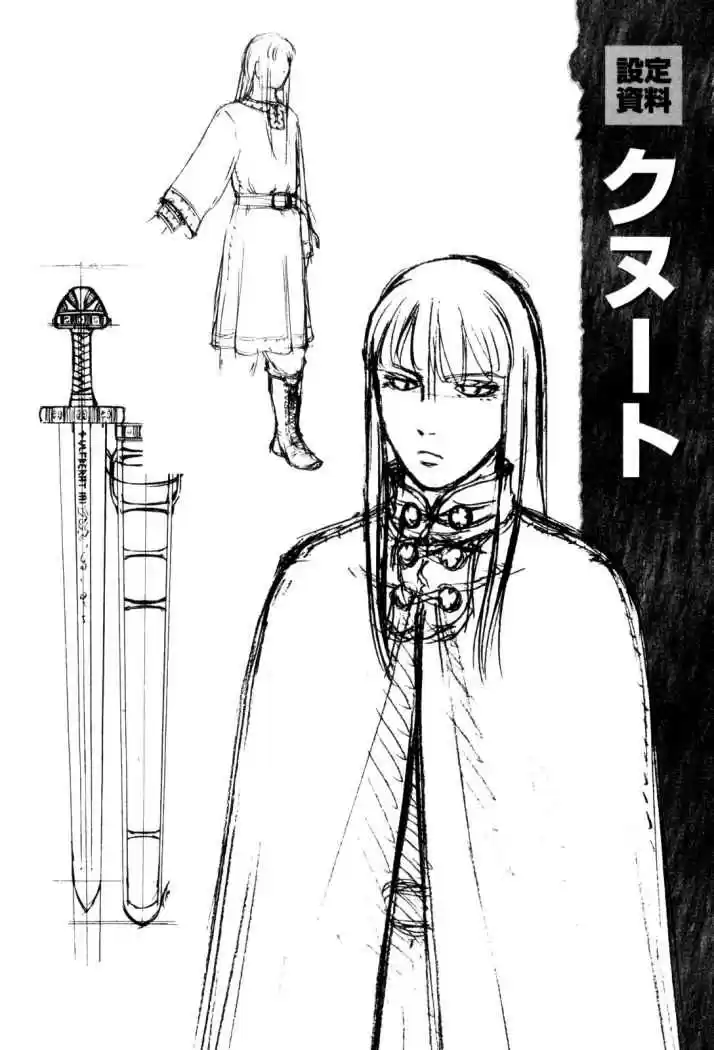 Read Vinland Saga ES Manga Online