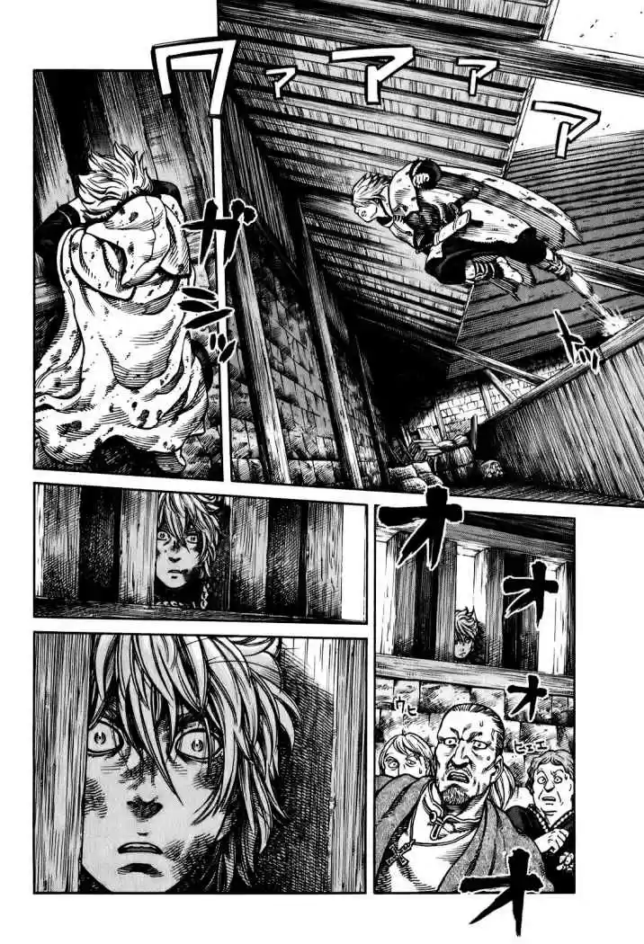 Read Vinland Saga ES Manga Online