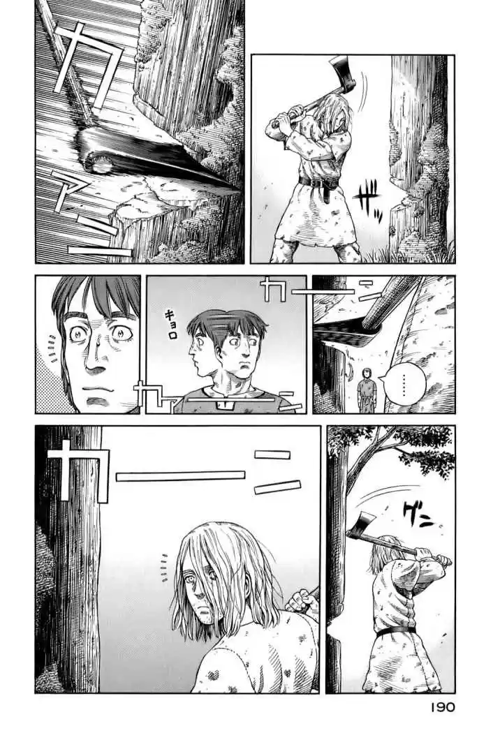 Read Vinland Saga ES Manga Online