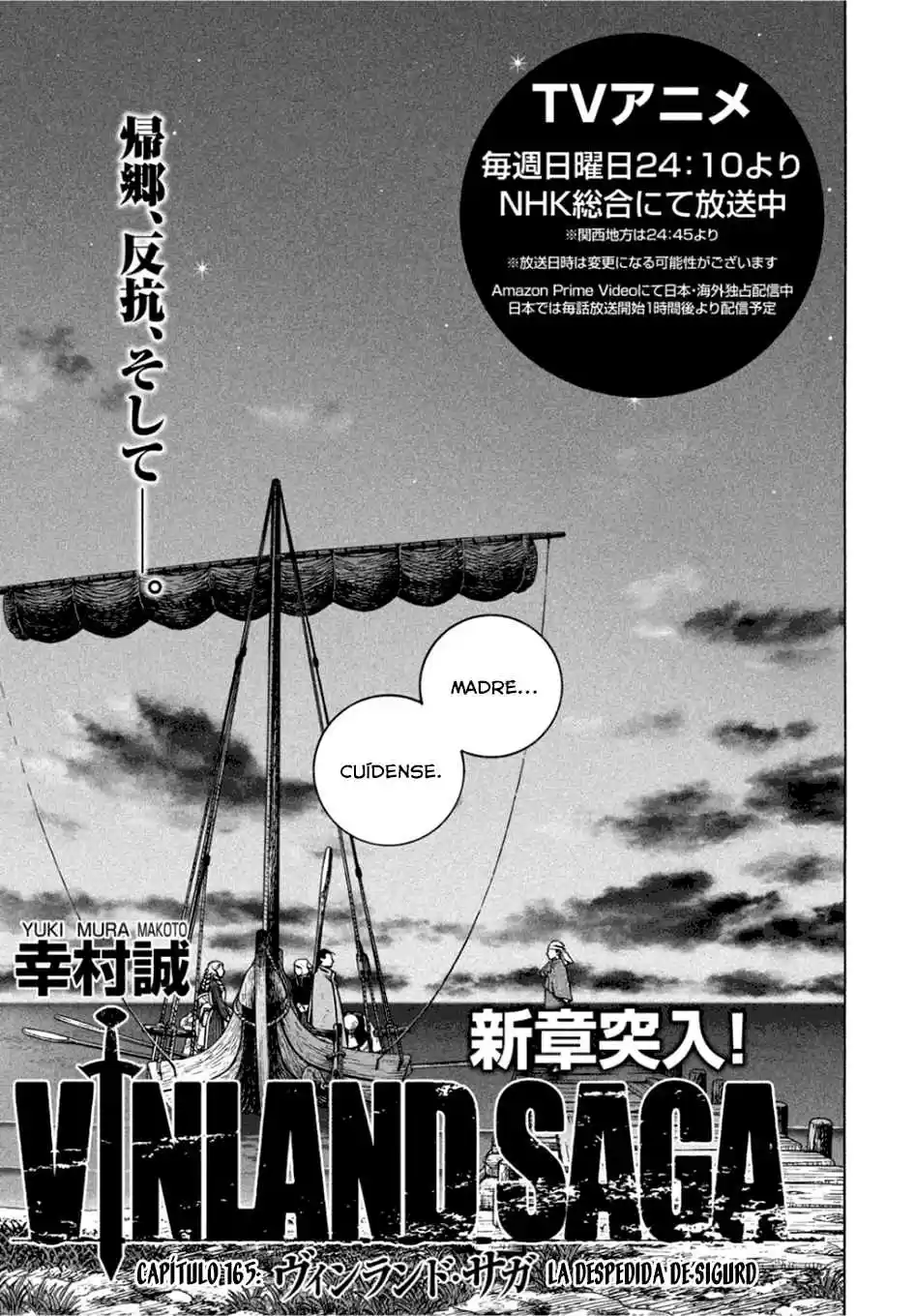 Read Vinland Saga ES Manga Online