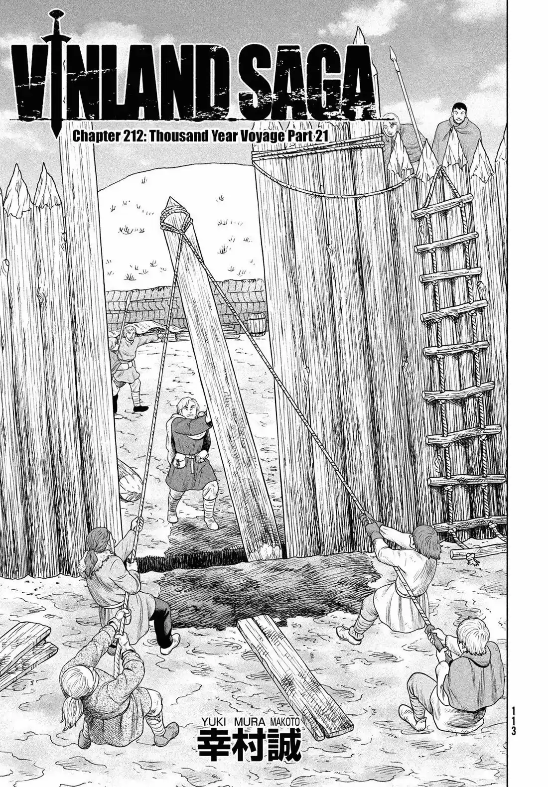 Read Vinland Saga ES Manga Online