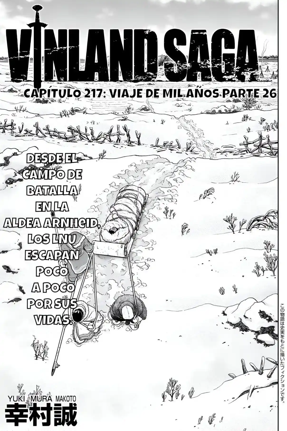Read Vinland Saga ES Manga Online