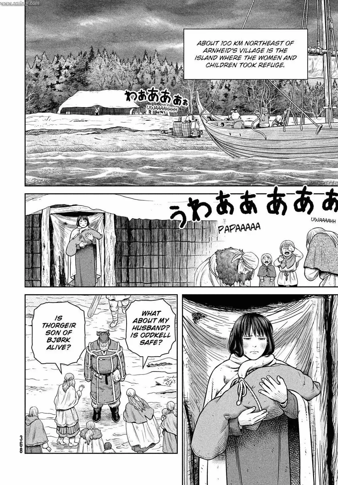 Read Vinland Saga ES Manga Online