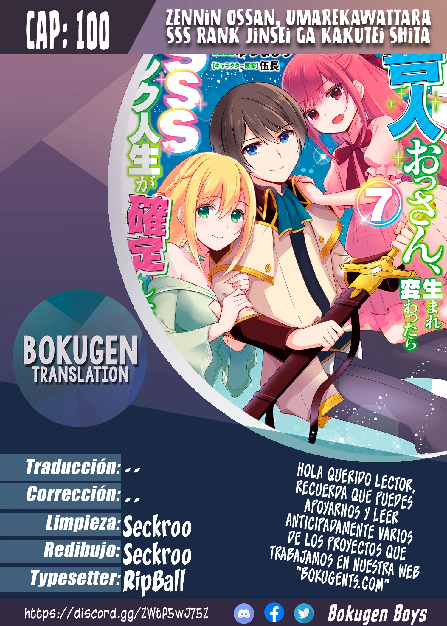 Read Zennin Ossan, Umarekawattara SSS Rank Jinsei ga Kakutei Shita ES Manga Online