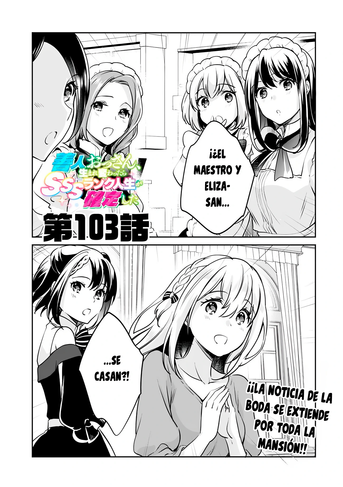 Read Zennin Ossan, Umarekawattara SSS Rank Jinsei ga Kakutei Shita ES Manga Online