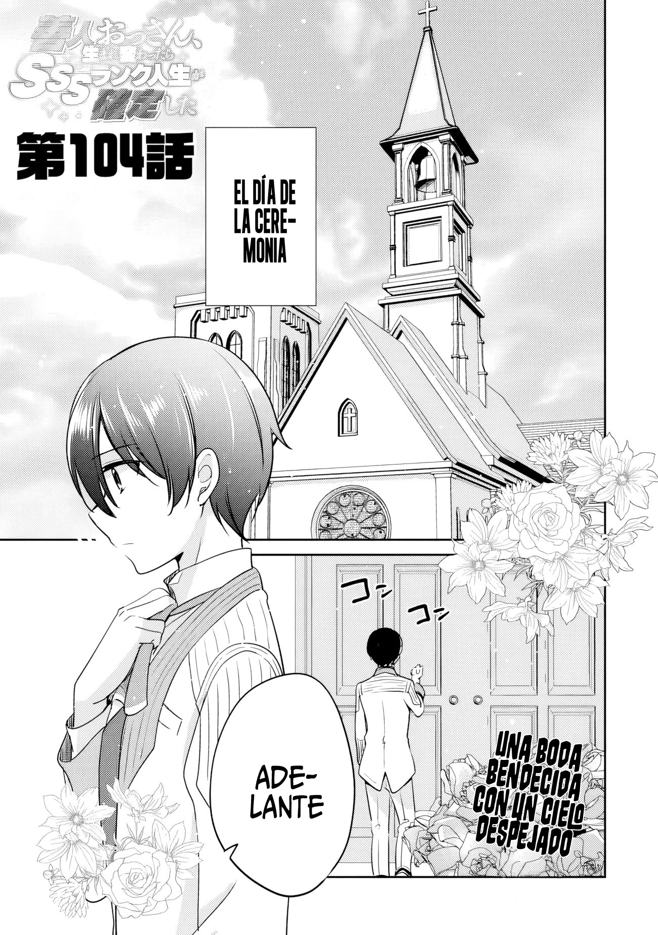 Read Zennin Ossan, Umarekawattara SSS Rank Jinsei ga Kakutei Shita ES Manga Online