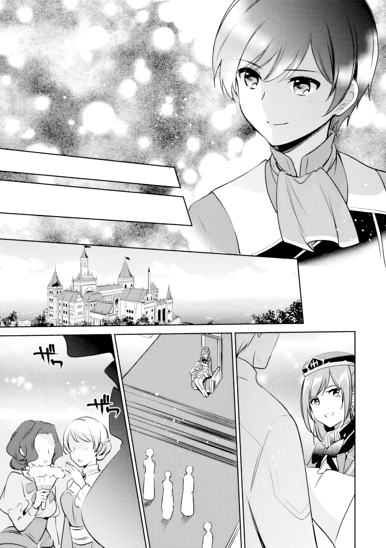 Read Zennin Ossan, Umarekawattara SSS Rank Jinsei ga Kakutei Shita ES Manga Online