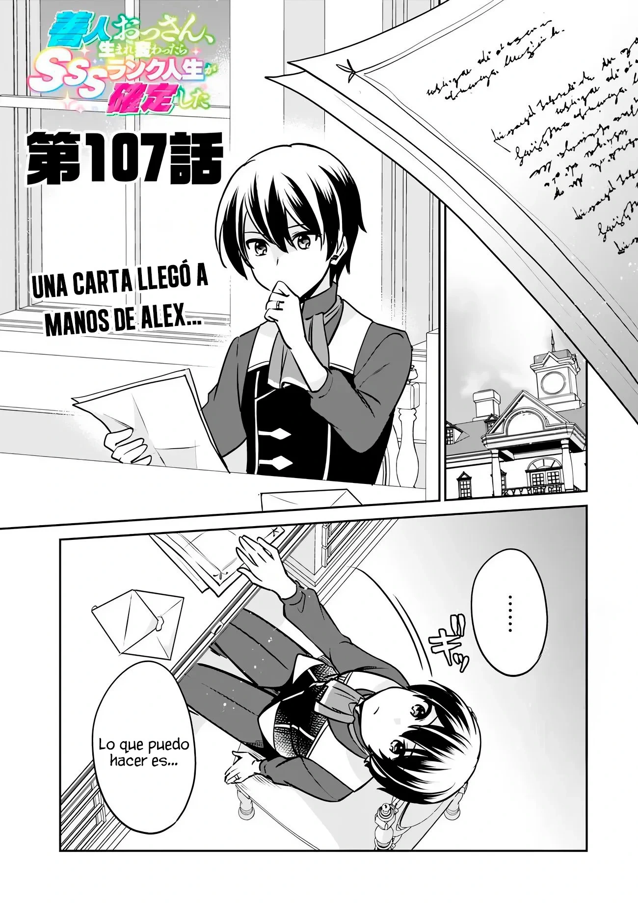 Read Zennin Ossan, Umarekawattara SSS Rank Jinsei ga Kakutei Shita ES Manga Online