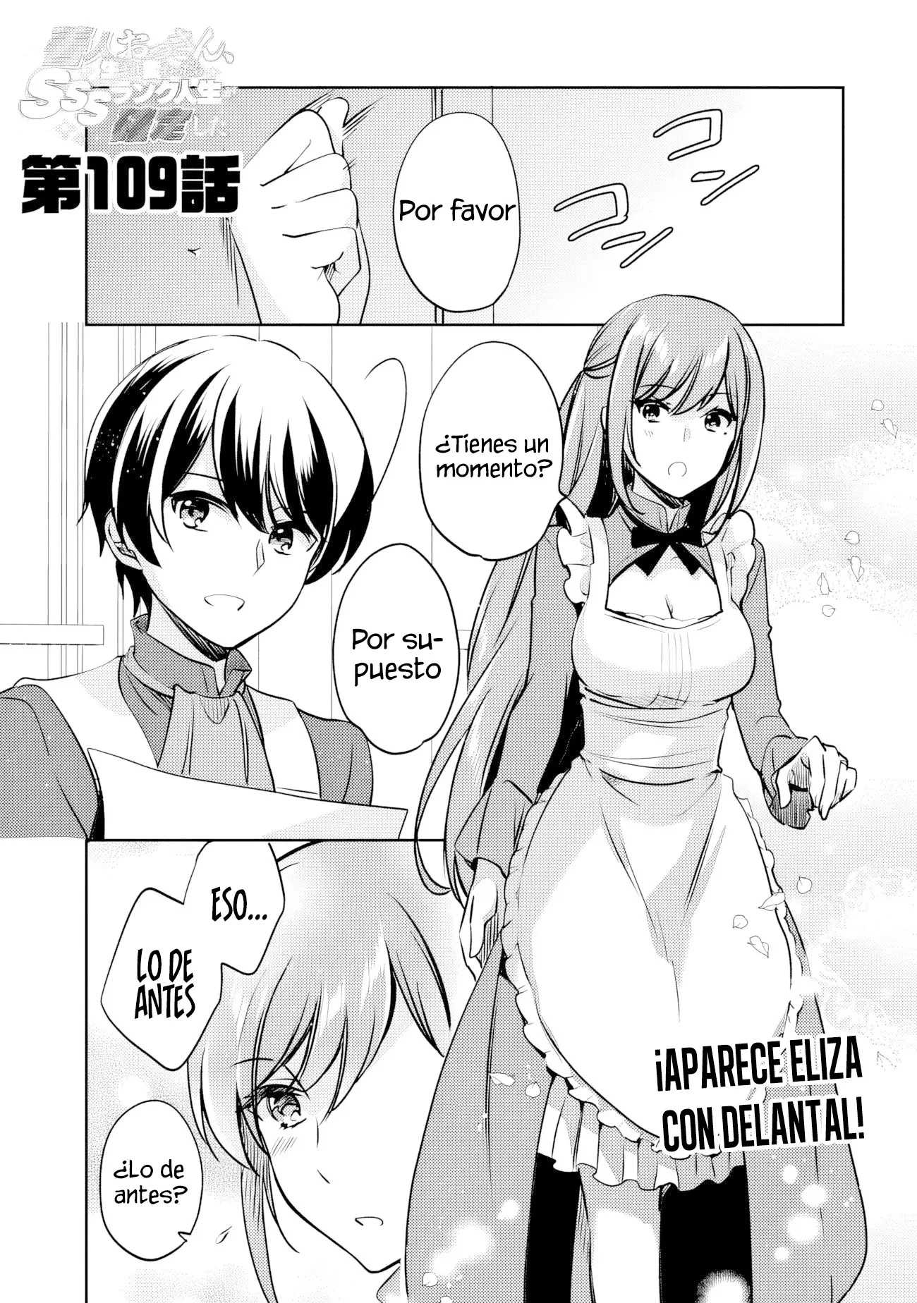 Read Zennin Ossan, Umarekawattara SSS Rank Jinsei ga Kakutei Shita ES Manga Online