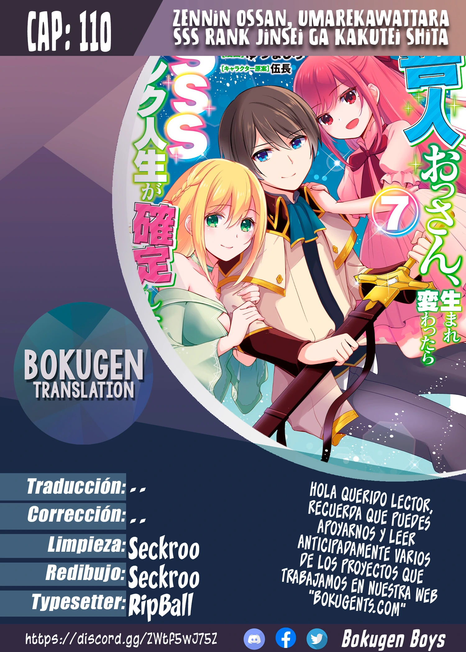 Read Zennin Ossan, Umarekawattara SSS Rank Jinsei ga Kakutei Shita ES Manga Online