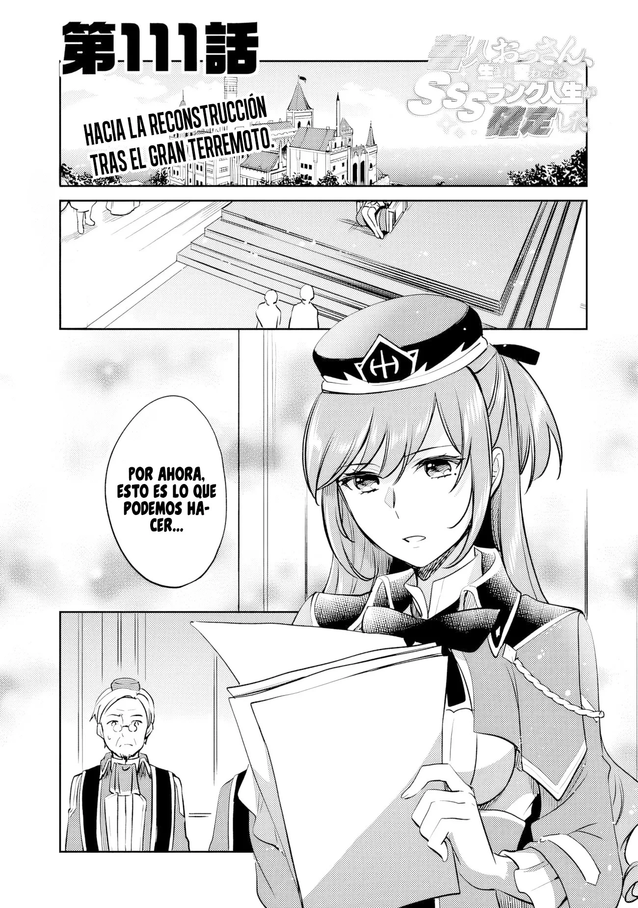 Read Zennin Ossan, Umarekawattara SSS Rank Jinsei ga Kakutei Shita ES Manga Online