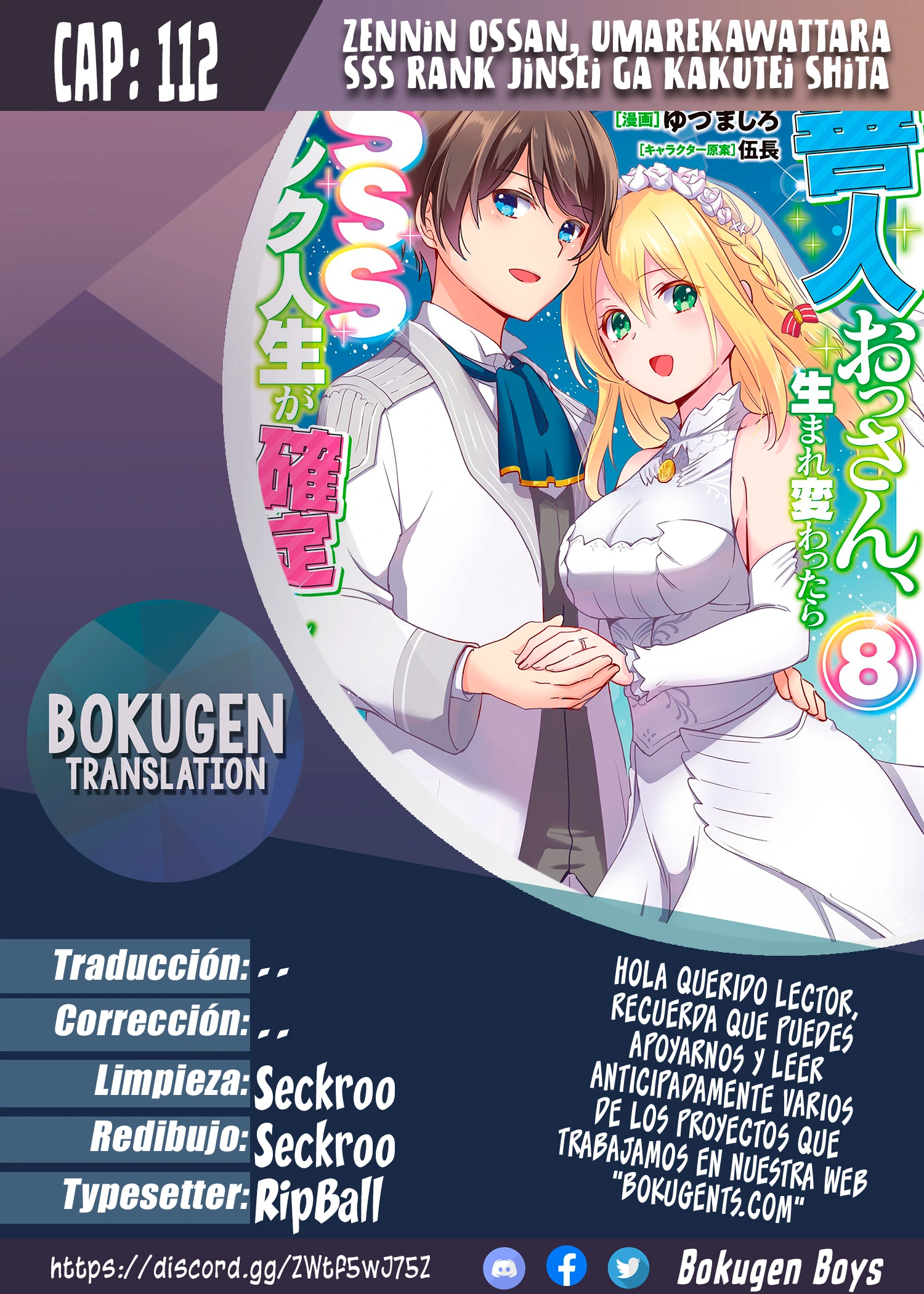 Read Zennin Ossan, Umarekawattara SSS Rank Jinsei ga Kakutei Shita ES Manga Online