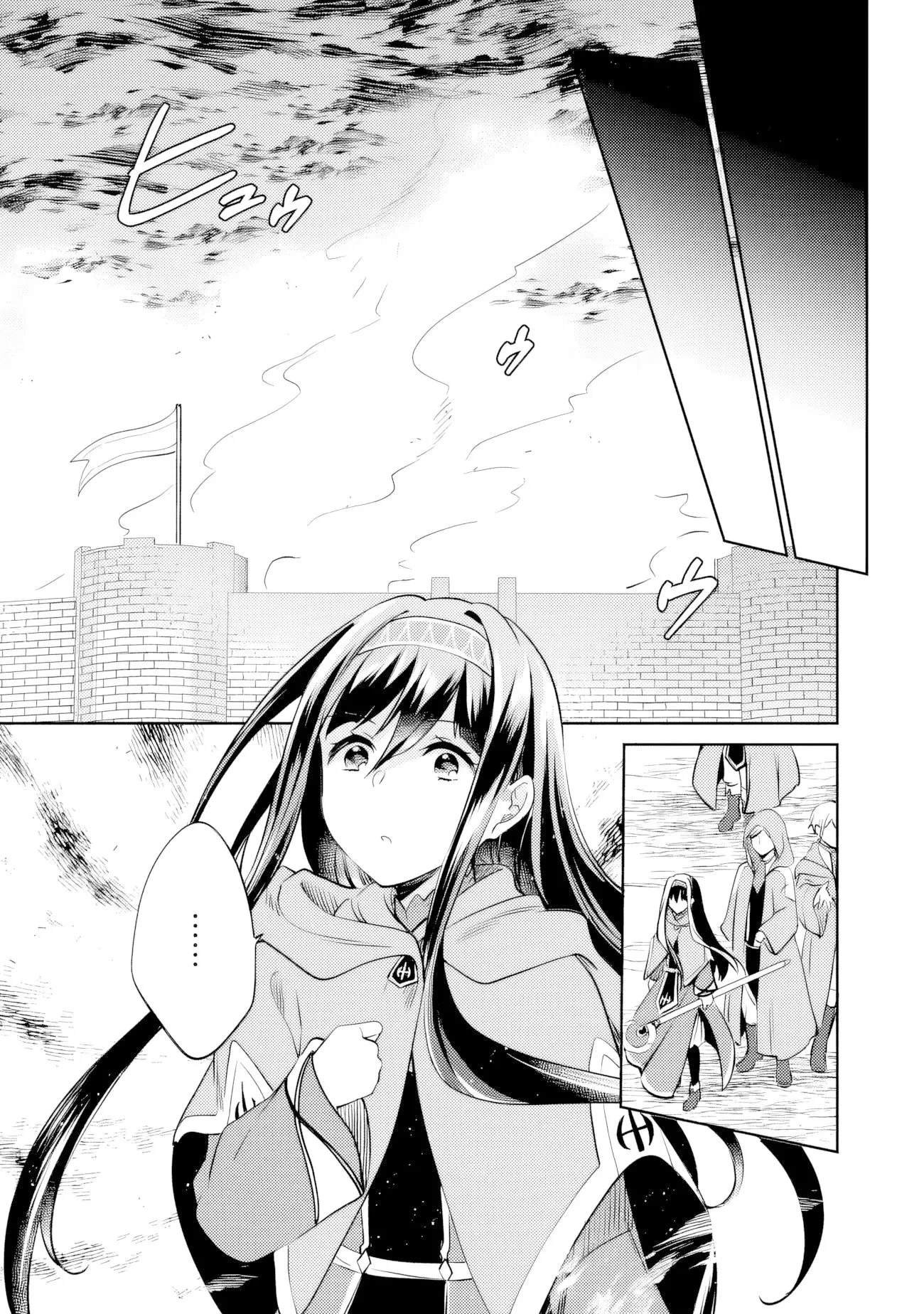 Read Zennin Ossan, Umarekawattara SSS Rank Jinsei ga Kakutei Shita ES Manga Online