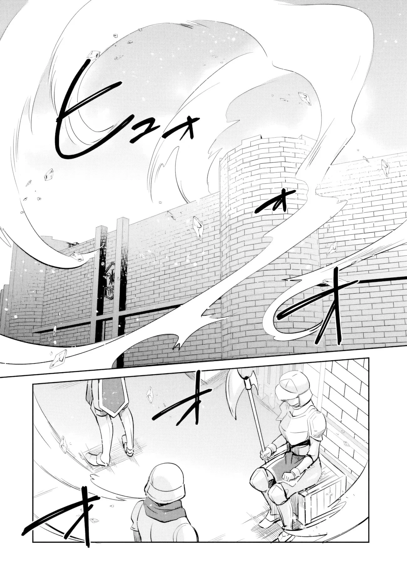 Read Zennin Ossan, Umarekawattara SSS Rank Jinsei ga Kakutei Shita ES Manga Online