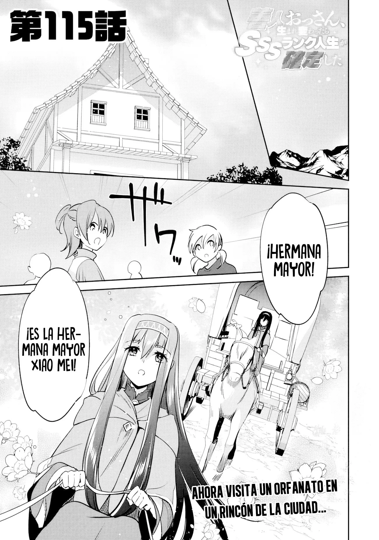 Read Zennin Ossan, Umarekawattara SSS Rank Jinsei ga Kakutei Shita ES Manga Online