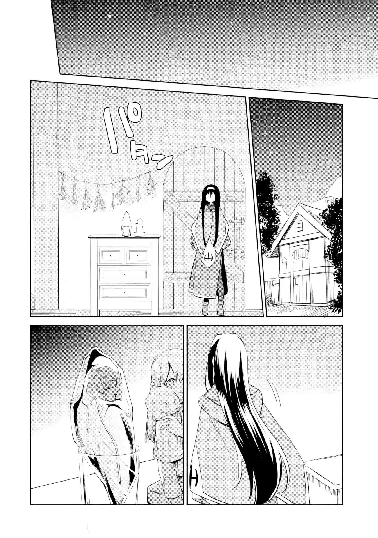 Read Zennin Ossan, Umarekawattara SSS Rank Jinsei ga Kakutei Shita ES Manga Online