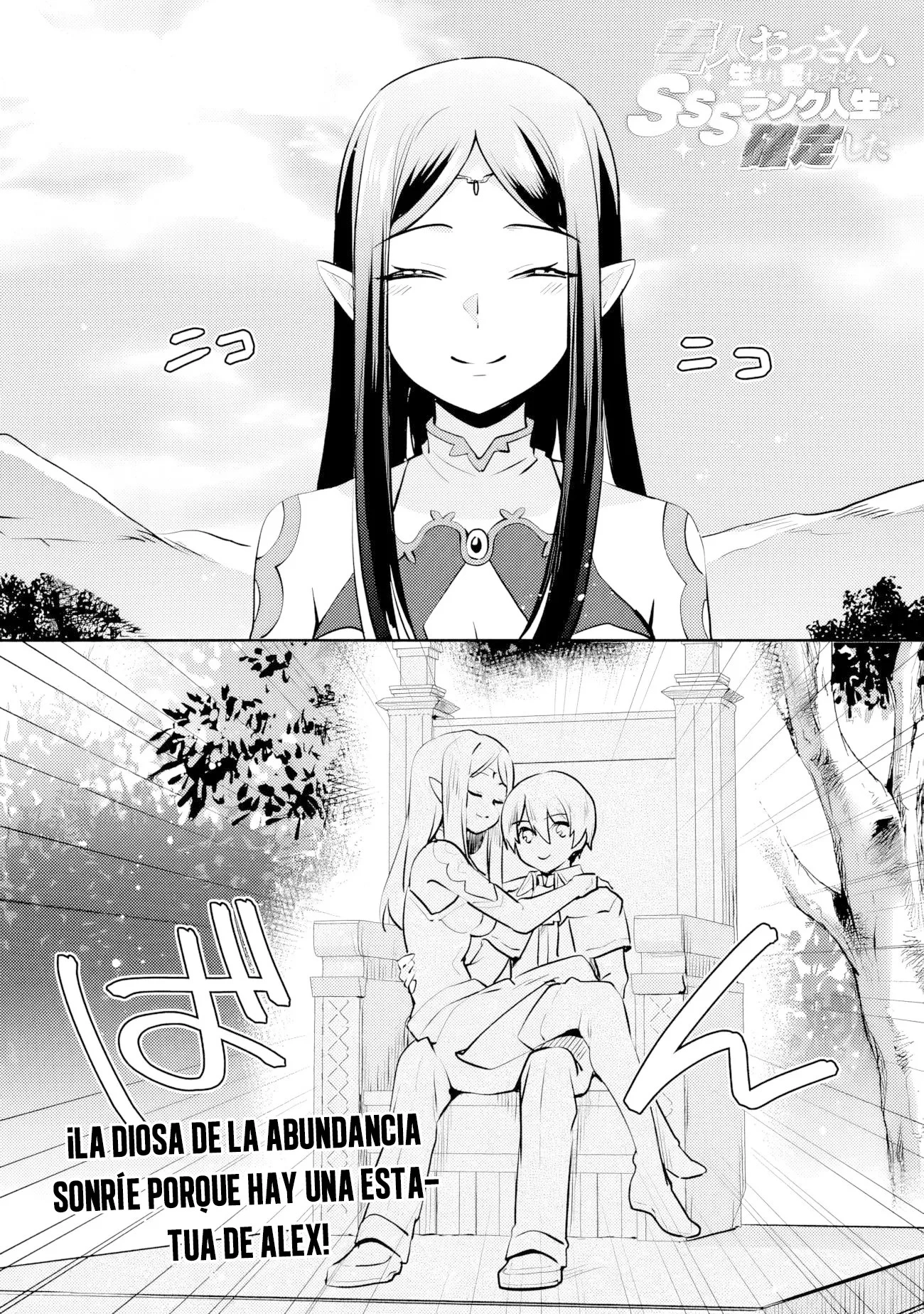 Read Zennin Ossan, Umarekawattara SSS Rank Jinsei ga Kakutei Shita ES Manga Online