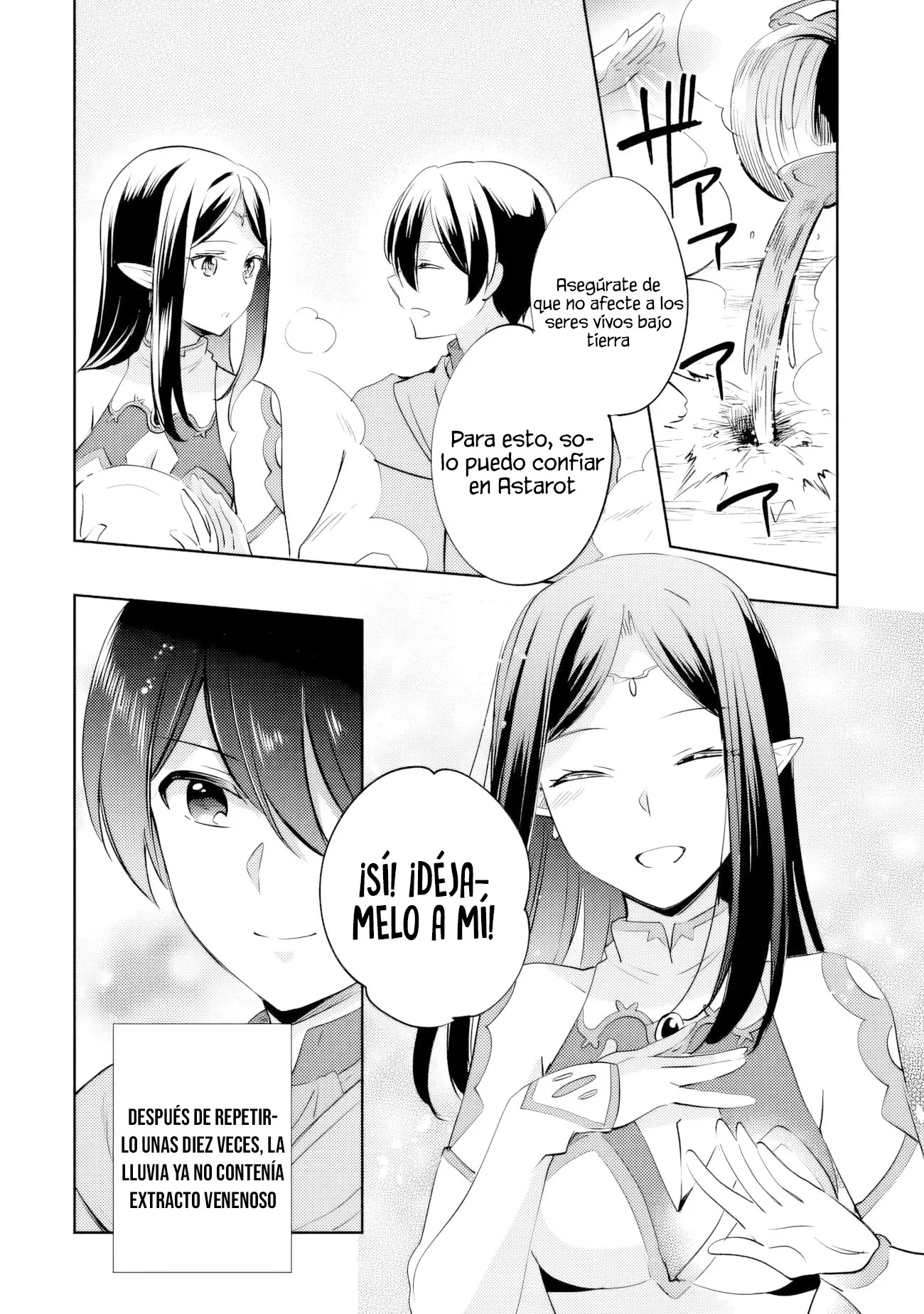 Read Zennin Ossan, Umarekawattara SSS Rank Jinsei ga Kakutei Shita ES Manga Online