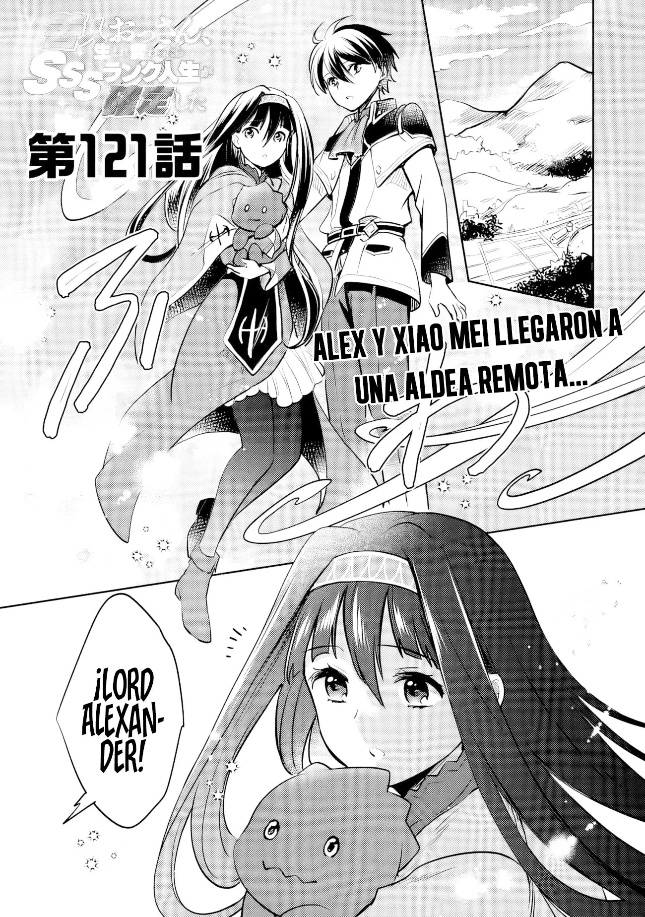 Read Zennin Ossan, Umarekawattara SSS Rank Jinsei ga Kakutei Shita ES Manga Online