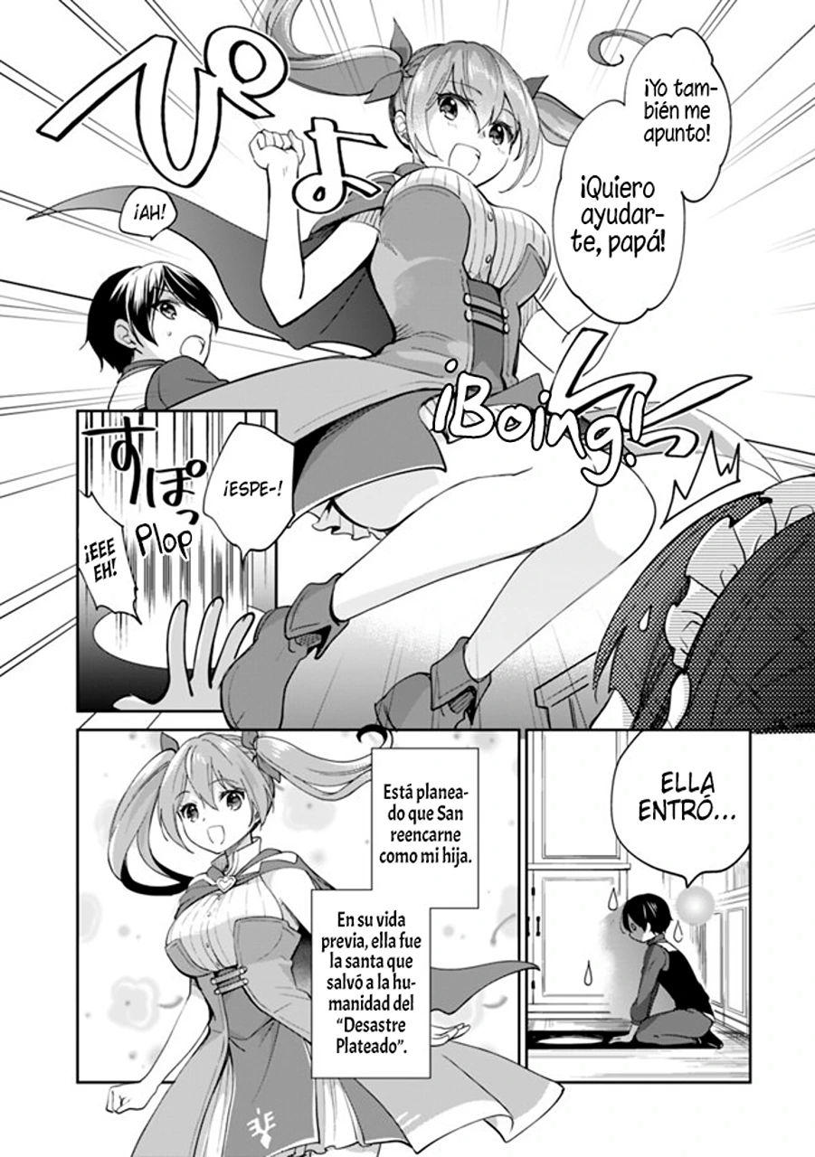 Read Zennin Ossan, Umarekawattara SSS Rank Jinsei ga Kakutei Shita ES Manga Online