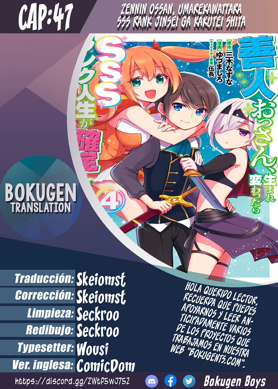 Read Zennin Ossan, Umarekawattara SSS Rank Jinsei ga Kakutei Shita ES Manga Online