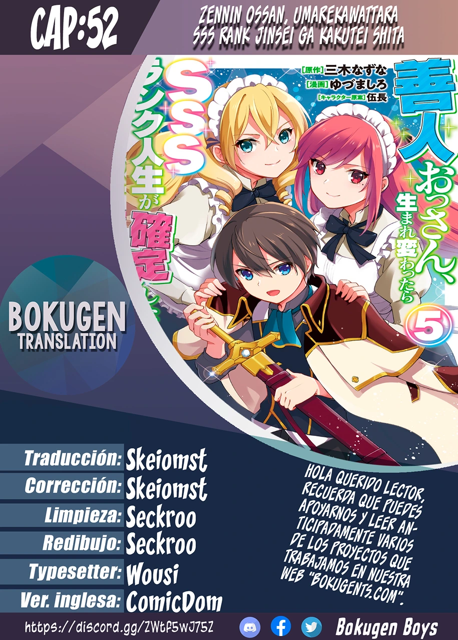 Read Zennin Ossan, Umarekawattara SSS Rank Jinsei ga Kakutei Shita ES Manga Online