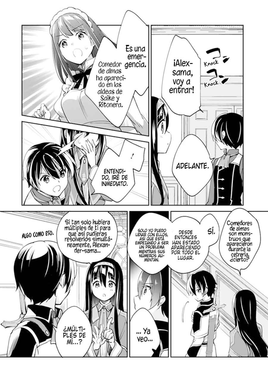 Read Zennin Ossan, Umarekawattara SSS Rank Jinsei ga Kakutei Shita ES Manga Online