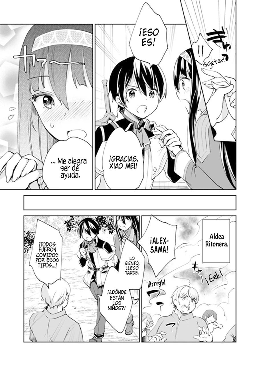 Read Zennin Ossan, Umarekawattara SSS Rank Jinsei ga Kakutei Shita ES Manga Online